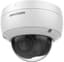Hikvision IP dome kamera DS-2CD2146G2-I(2.8mm), 4MP, 2.8mm, Acusense