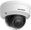 Hikvision IP dome kamera DS-2CD2143G2-IS(4mm), 4MP, 4mm, Audio, Alarm, AcuSense