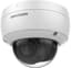 Hikvision IP dome kamera DS-2CD2146G2-ISU(4mm)(C), 4MP, 4mm, Audio, Alarm, Acusense