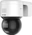 Hikvision IP PTZ kamera DS-2DE3A400BW-DE(F1)(S5), 4MP, 4mm, ColorVu