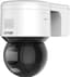 Hikvision IP PTZ kamera DS-2DE3A400BW-DE(F1)(S5)(B), 4MP, 4mm, ColorVu