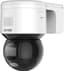 Hikvision IP PTZ kamera DS-2DE3A400BW-DE(F1)(T5), 4MP, 4mm, ColorVu