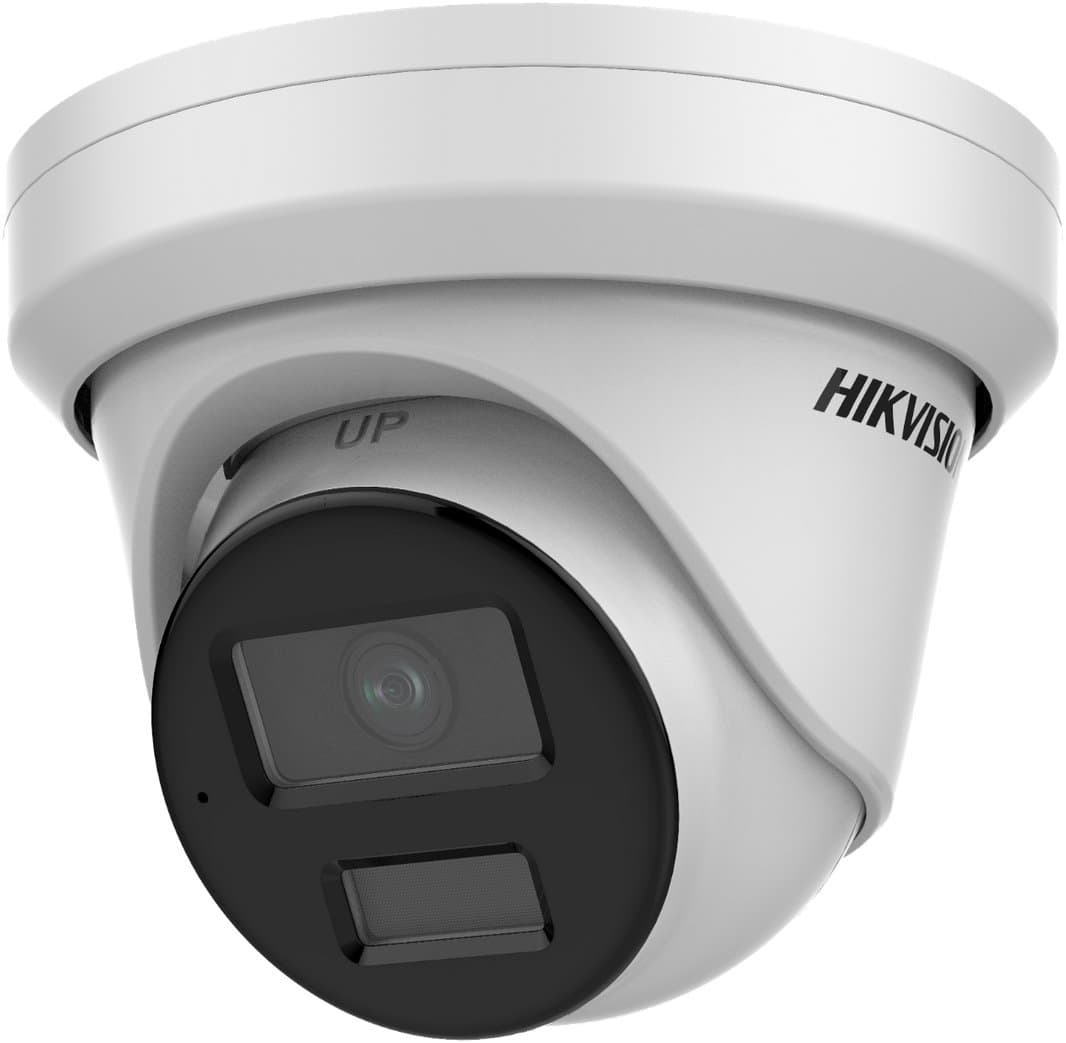 Hikvision IP turret kamera DS-2CD2323G2-I(4mm)(D), 2MP, 4mm, AcuSense