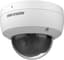 Hikvision IP dome kamera DS-2CD1143G2-IUF(2.8mm), 4MP, 2.8mm, Mikrofon