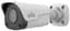 UNV IP bullet kamera - IPC2124LB-ADF28KM-H , 4MP, 2.8mm, easy