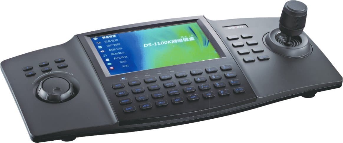 Hikvision DS-1100KI(C) - Klávesnice pro PTZ kamery a rekordéry Hikvision