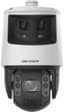 Hikvision IP PTZ TandemVu kamera DS-2SE7C425MWG-EB/26(F0), 2x 6MP + 1x 4MP, 4.8-120mm, Acusense