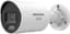 Hikvision IP bullet hybrid kamera DS-2CD2047G3-LI2UY/SL(4mm), 4MP, 4mm, ColorVu, AcuSense