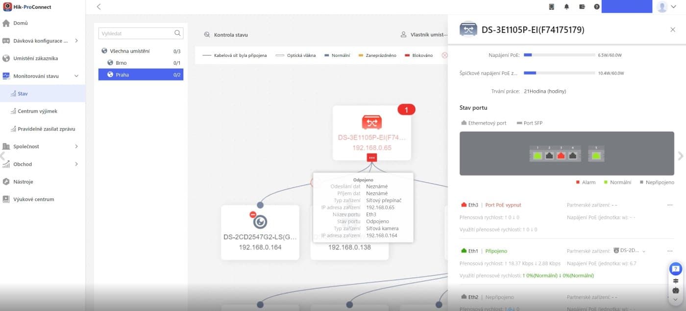 Hikvision DS-3E1508-EI Smart managed switch