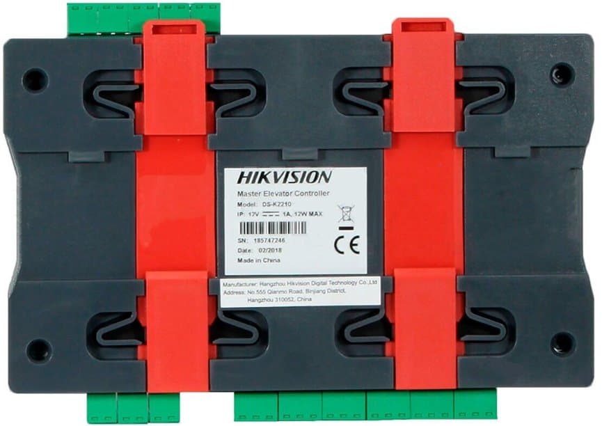 Hikvision DS-K2210 - Řídící jednotka pro výtah