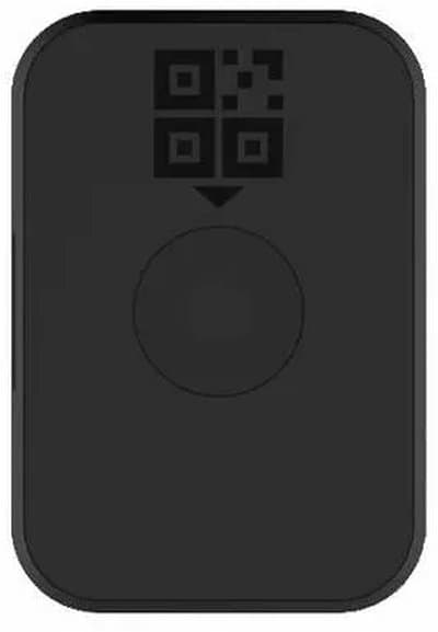 Hikvision DS-KAB6-QR -Modul ke čtení QR kódů