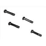 Hikvision šroubky pro kabelový box DS-1260ZJ