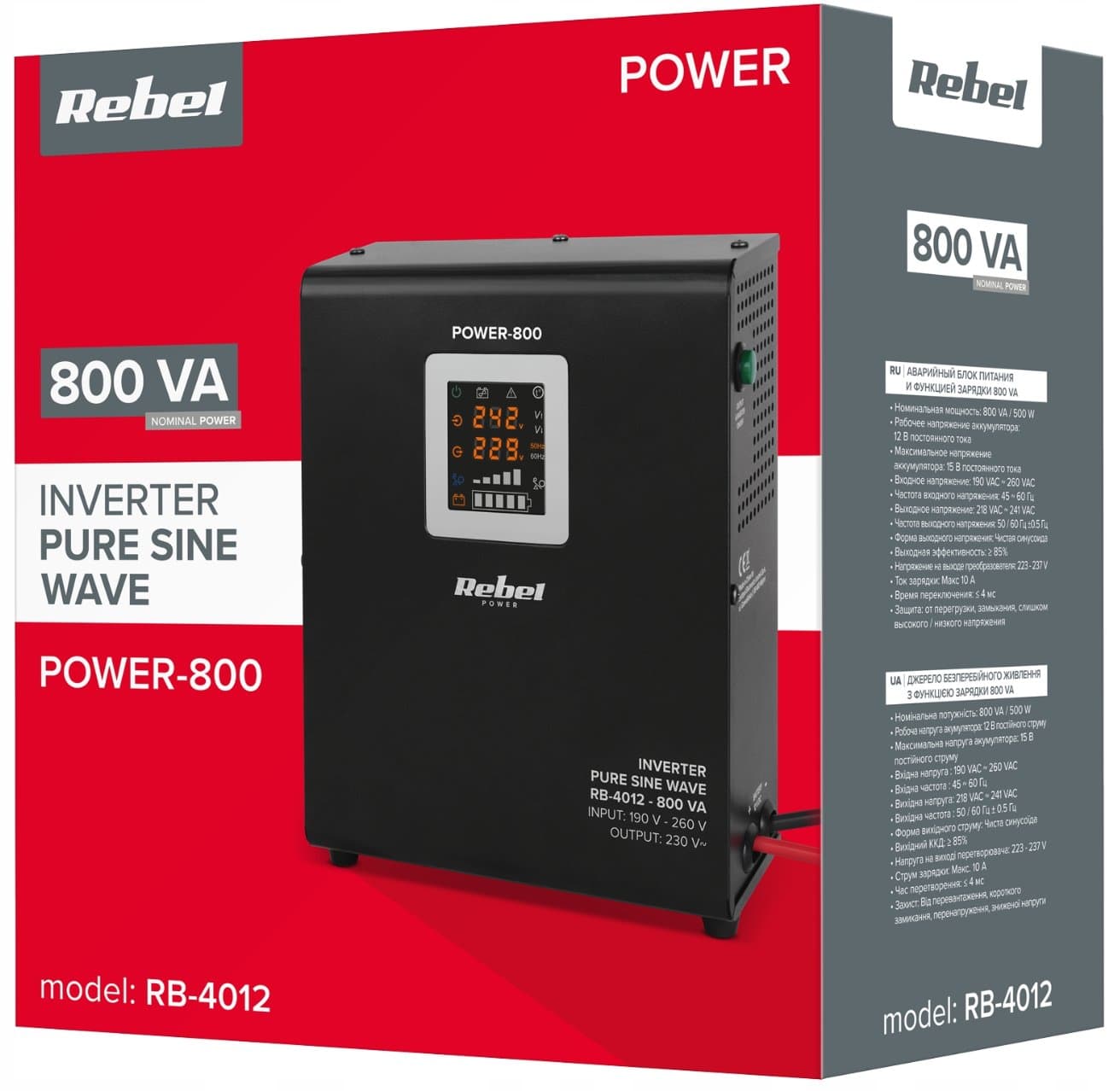REBEL záložní zdroj UPS 500W 230V, 12V, montáž na zeď