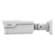 UNV IP bullet kamera - IPC2B15SS-ADF40K-I1, 5MP, 4mm, Prime2