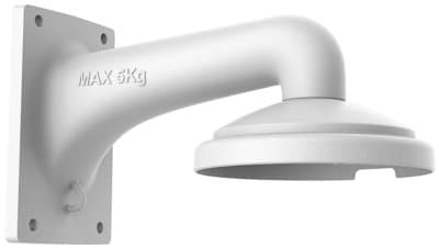 Hikvision DS-1605ZJ - konzole na stěnu pro PTZ kamery DS-2DE4Ax20IW-DE