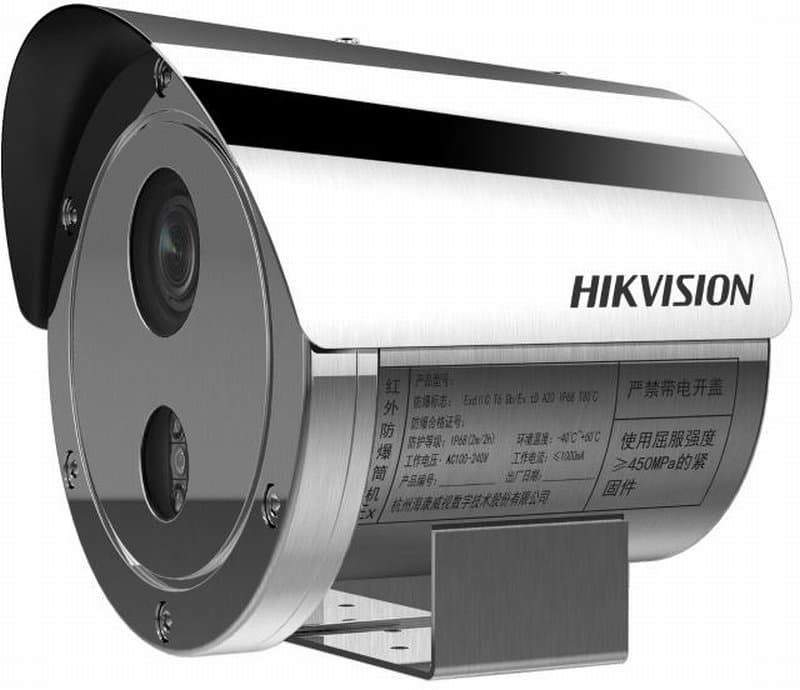 Hikvision IP ATEX/IECEx kamera DS-2XE6445G0-IZS(2.8-12mm)/304, 4MP, 2.8-12mm, nerez