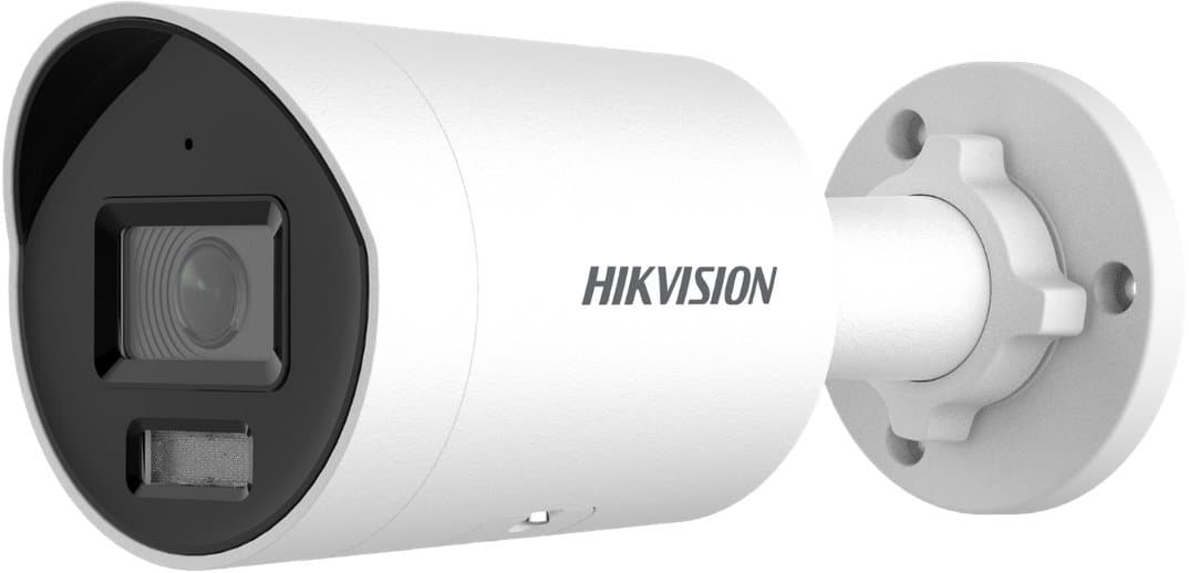 Hikvision IP bullet kamera DS-2CD2023G2-IU(4mm)(D), 2MP, 4mm, AcuSense