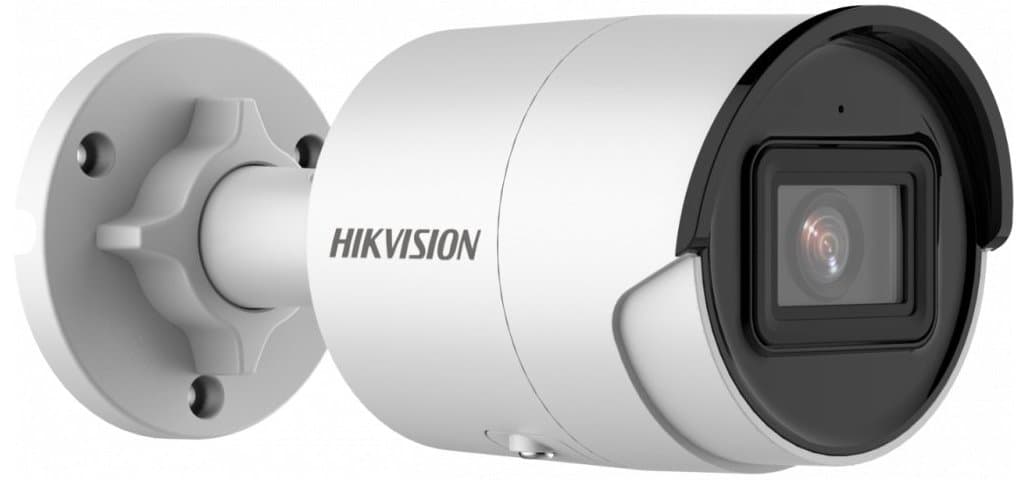 Hikvision IP bullet kamera DS-2CD2026G2-IU(2.8mm), 2MP, 2.8mm, Mikrofon, AcuSense