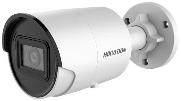 Hikvision IP bullet kamera DS-2CD2026G2-IU(2.8mm)(C), 2MP, 2.8mm, Mikrofon, AcuSense