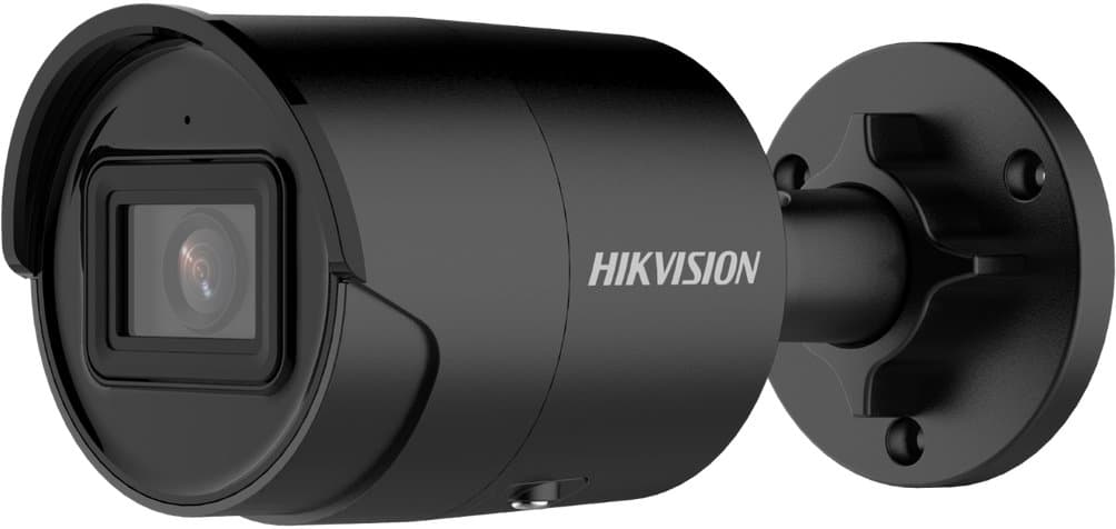 Hikvision IP bullet kamera DS-2CD2043G2-IU(2.8mm)(BLACK), 4MP, 2.8mm, mic, AcuSense, Černá