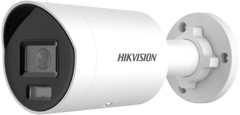 Hikvision IP bullet kamera DS-2CD2046G2H-IU(2.8mm)(eF), 4MP, 2.8mm, mikrofon, AcuSense