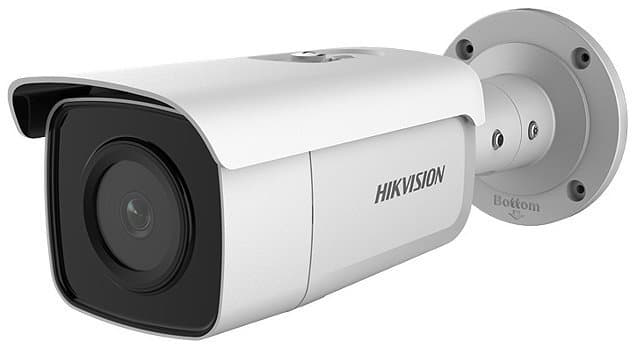 Hikvision IP bullet kamera DS-2CD2T26G2-2I(2.8mm)(C), 2MP, 2.8mm, IR 60m, AcuSense