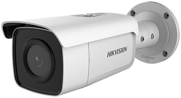 Hikvision IP bullet kamera DS-2CD2T46G2-2I(2.8mm)(C), 4MP, 2.8mm, 60m IR, Acusense