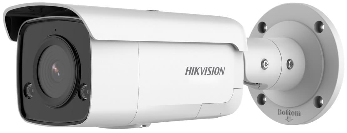 Hikvision IP bullet kamera DS-2CD2T46G2-ISU/SL(2.8mm)(C), 4MP, 2.8mm, AcuSense