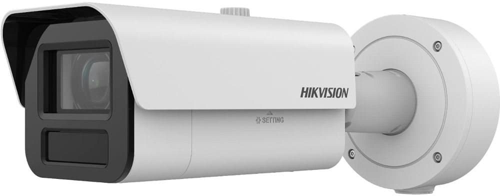 Hikvision IP bullet kamera iDS-2CD7A45G0/P-IZHSY(4.7-118mm), 4MP, 4.7-118mm, DeepinView