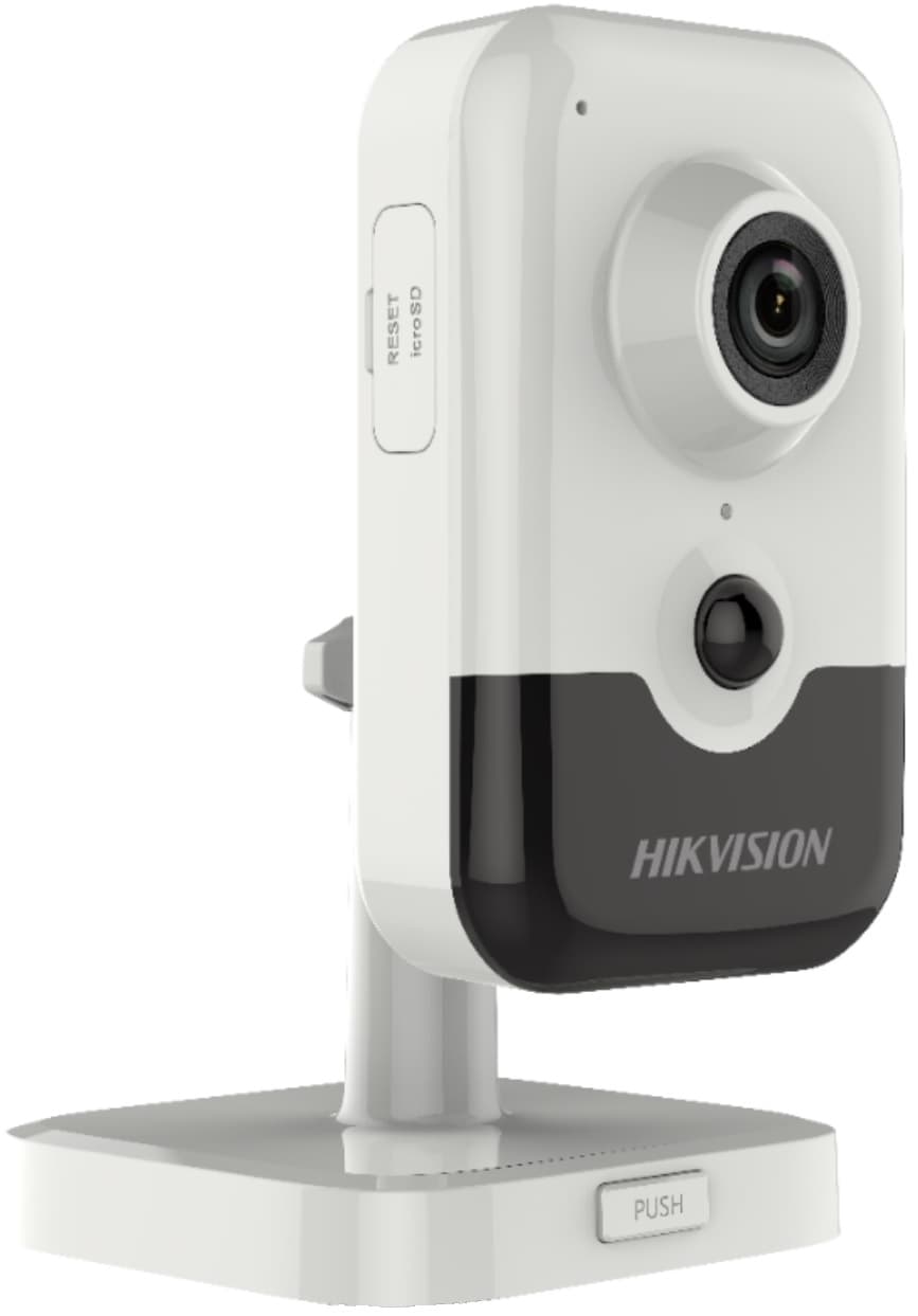 Hikvision IP cube kamera DS-2CD2421G0-IW(2.0mm)(W), 2MP, 2mm, audio