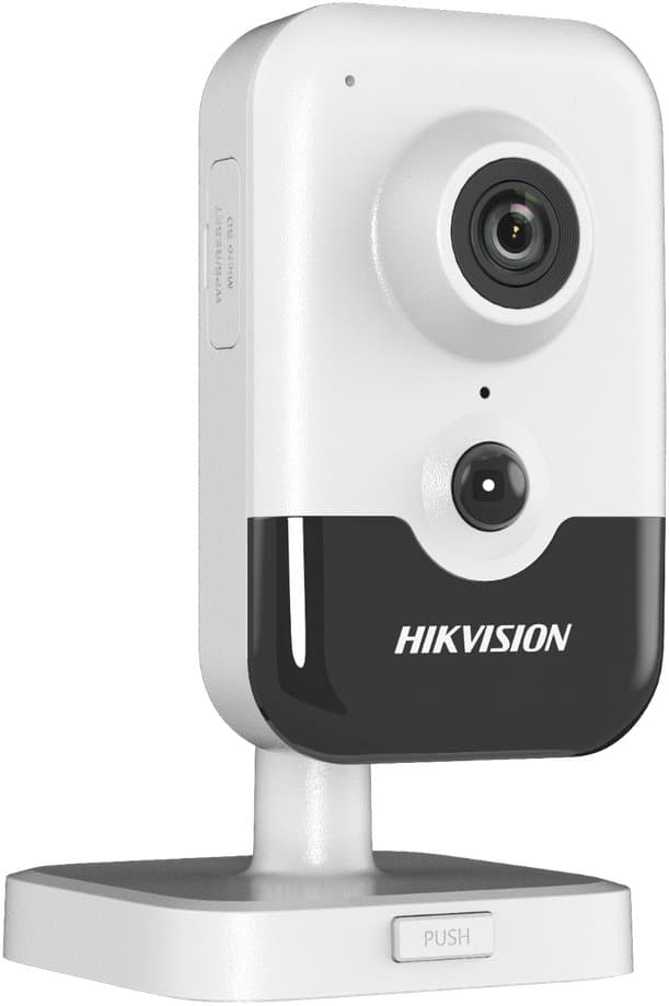 Hikvision IP cube kamera DS-2CD2446G2-I(2.8mm)(C), 4MP, 2.8mm, AcuSense