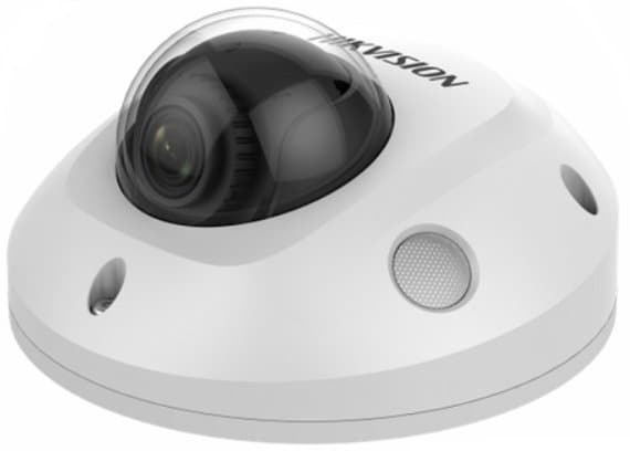 Hikvision IP mini dome kamera DS-2CD2546G2-IS(2.8mm)(C), 4MP, 2.8mm, Audio, Alarm, AcuSense
