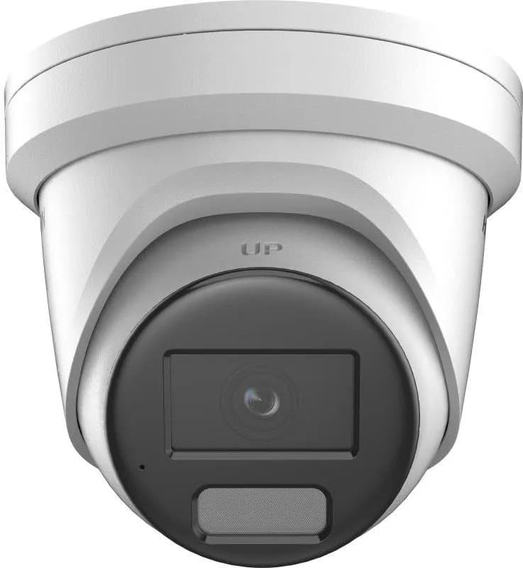 Hikvision IP turret hybrid kamera DS-2CD2347G2H-LIU(2.8mm)(eF), 4MP, 2.8mm, ColorVu