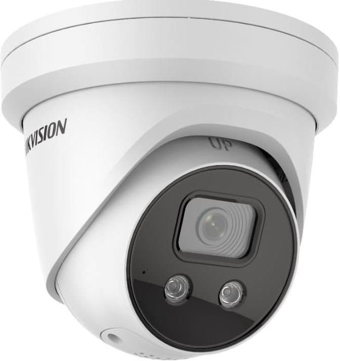 Hikvision IP turret kamera DS-2CD2326G2-ISU/SL(4mm), 2MP, 4mm, Audio, Alarm, Blikač, Acusense