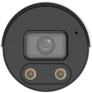 UNV IP bullet kamera - IPC2124SB-ADF28KMC-I0, 4MP, 2.8mm, Prime